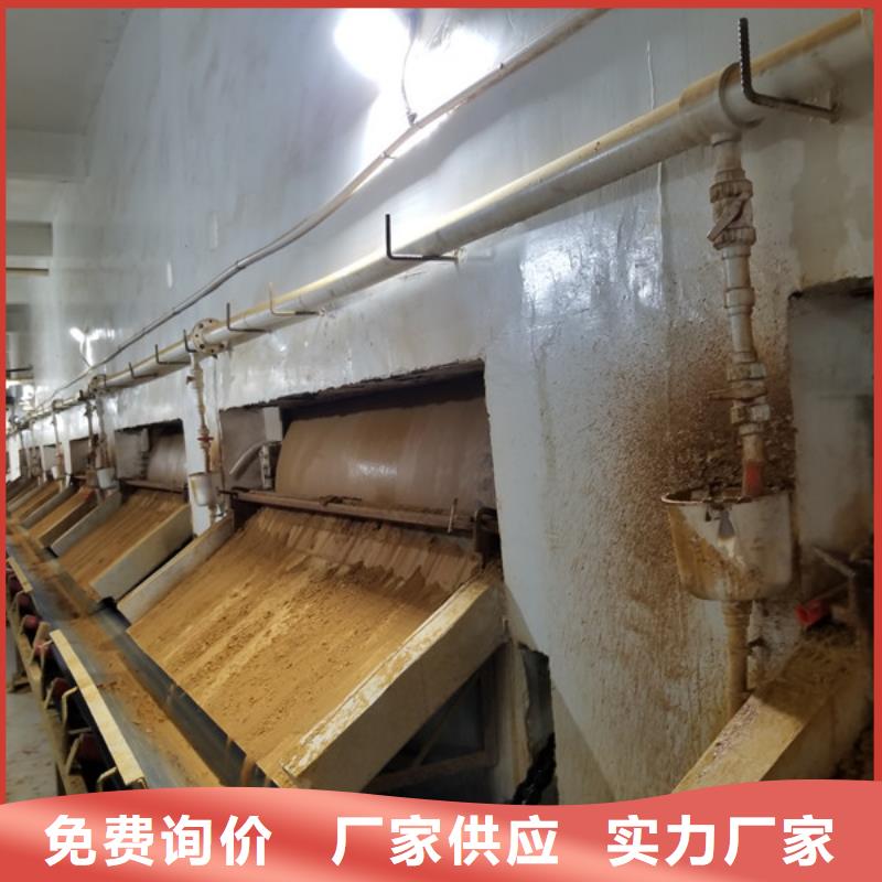 空氣凈化活性炭、空氣凈化活性炭生產廠家-找樂水環保科技有限公司