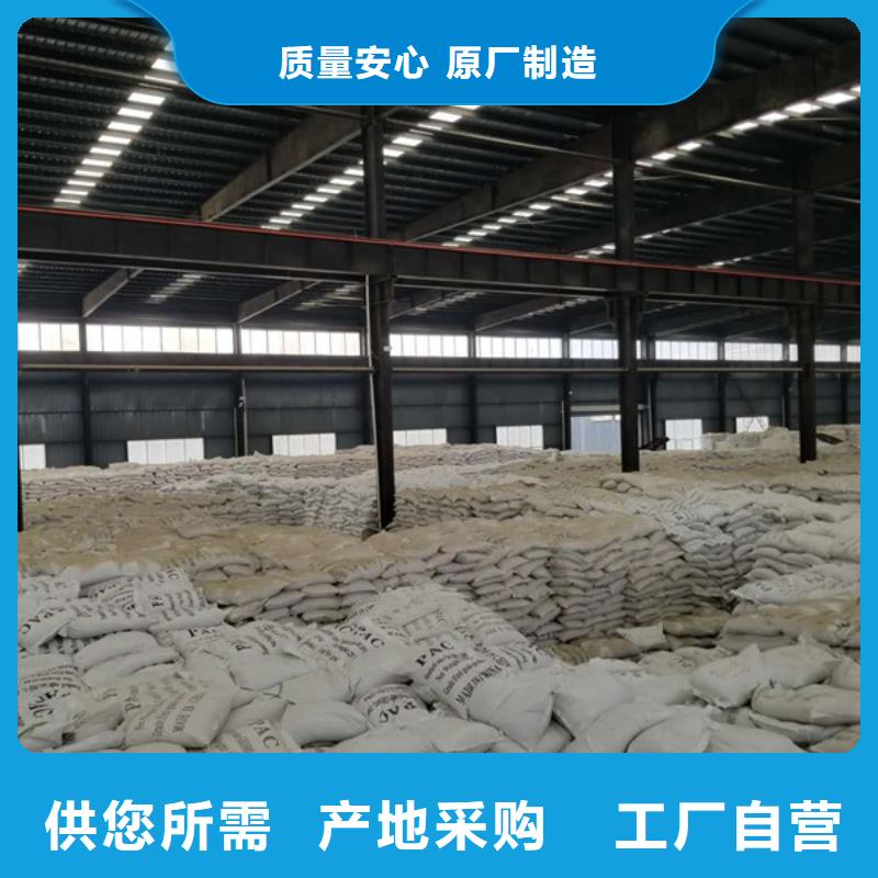 椰殼活性炭銷售廠家