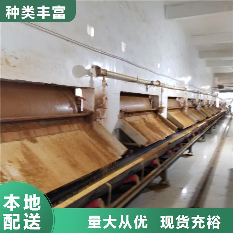 柱狀活性炭實體廠家
