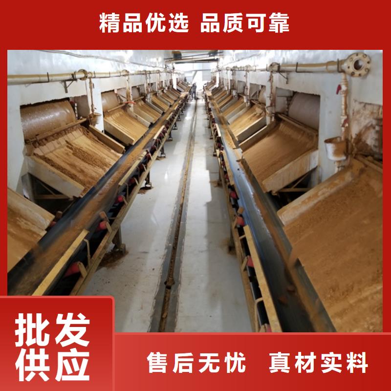 定安縣活性炭濾料實體廠家