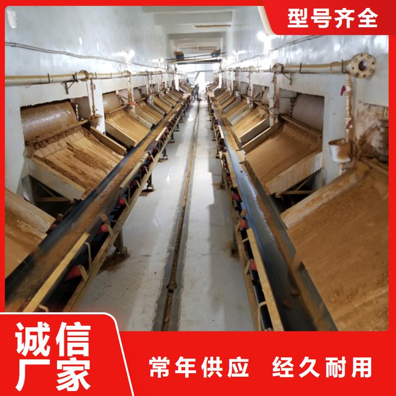 活性炭固体聚合硫酸铁质量看得见