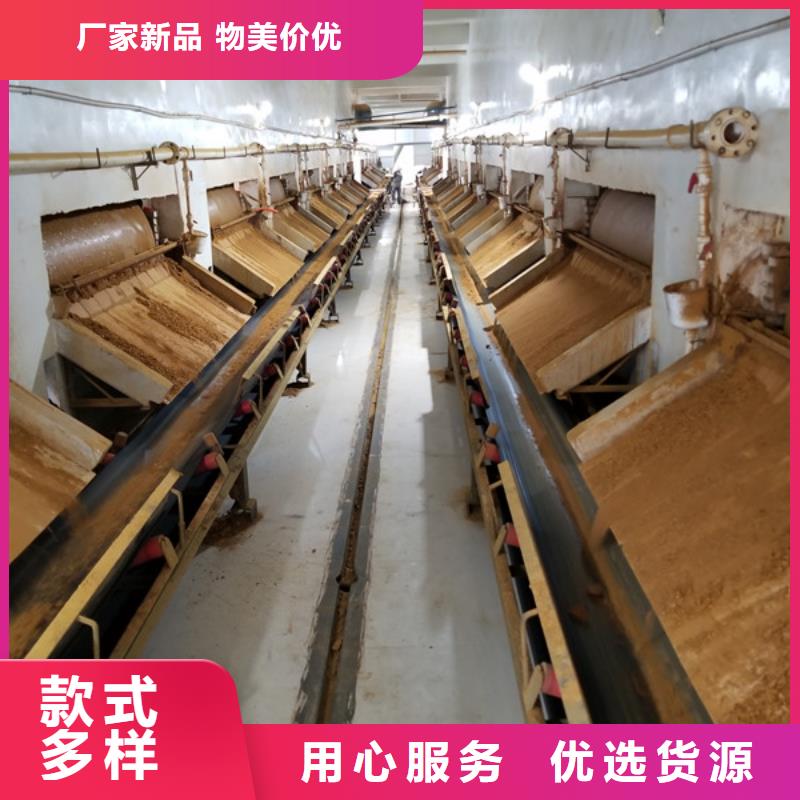 椰殼活性炭售后完善