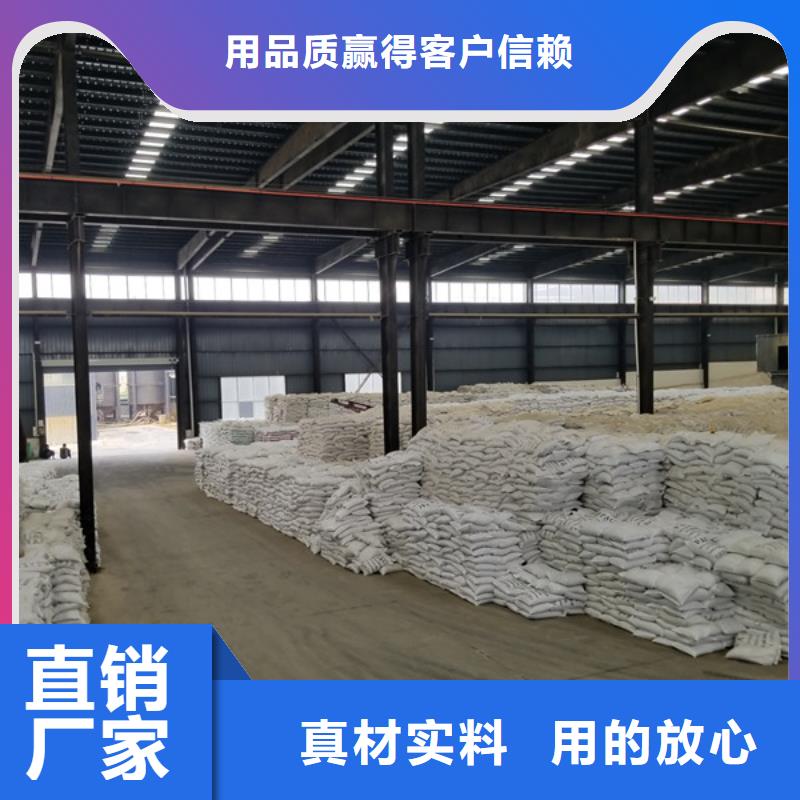活性炭濾料質量可靠