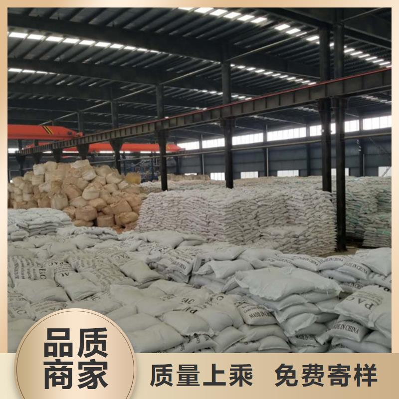空氣凈化活性炭售后完善