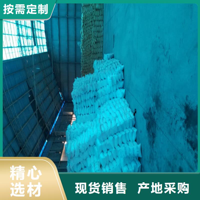 椰殼活性炭廠