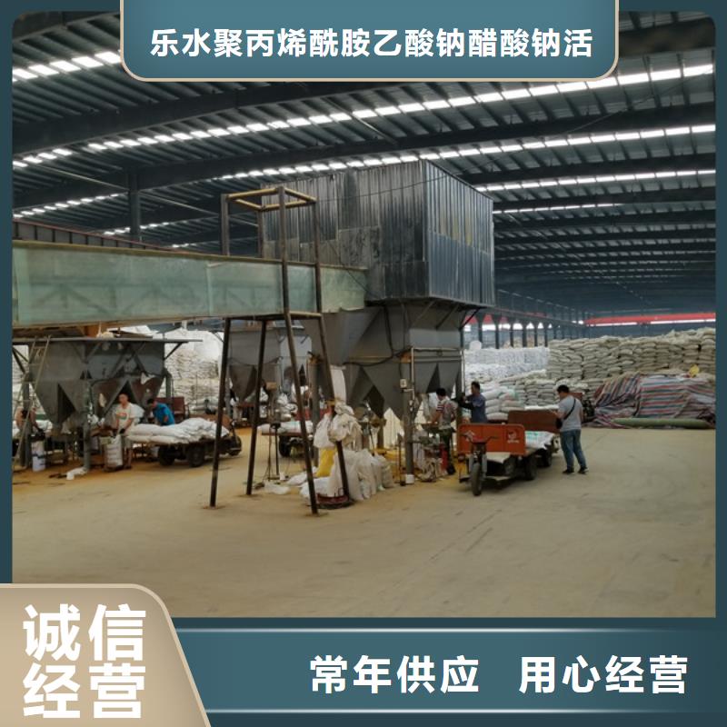 粉狀活性炭質量可靠