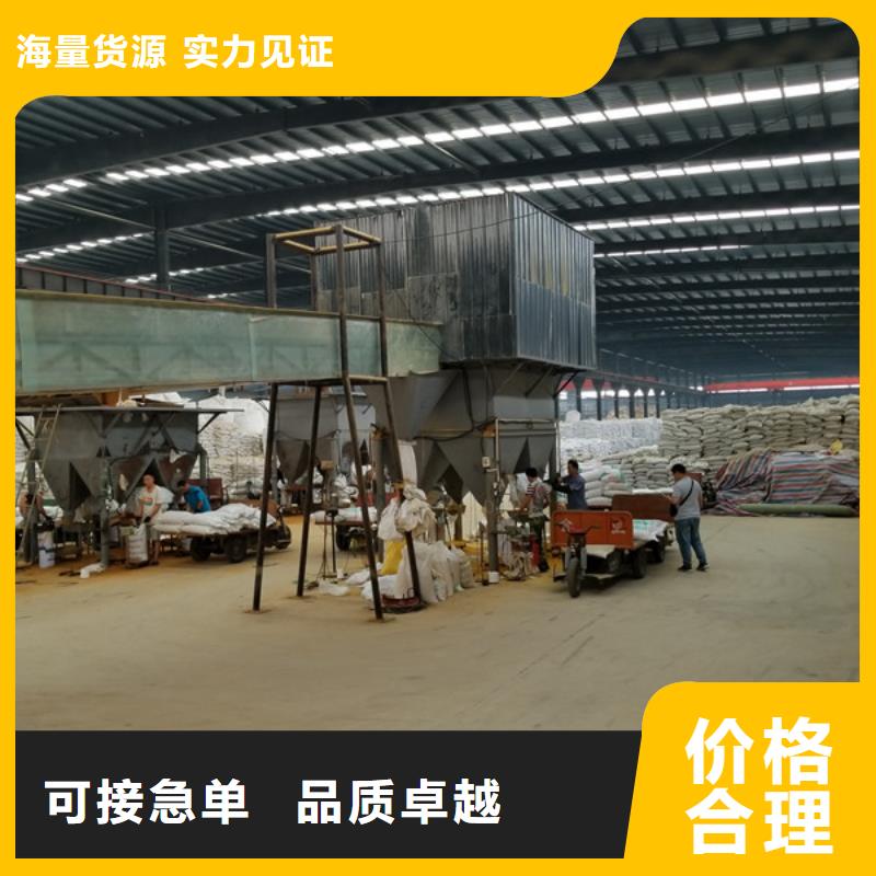 活性炭固體聚合硫酸鐵質量看得見
