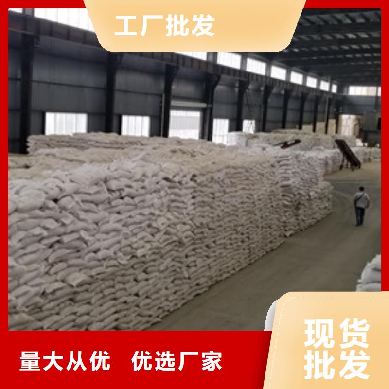 活性炭固體聚合硫酸鐵質量看得見