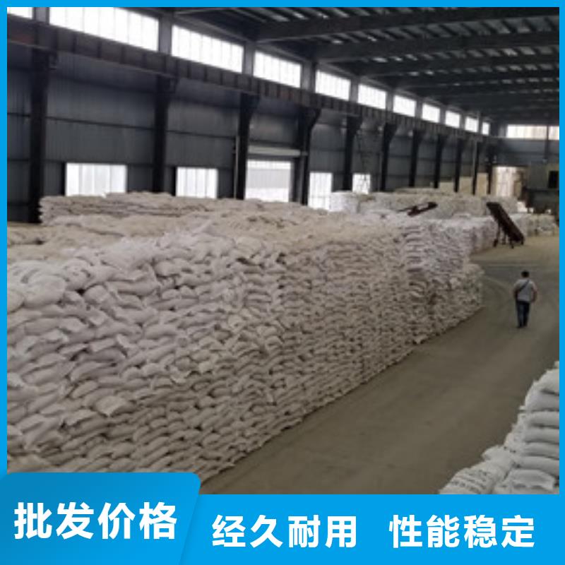 椰殼活性炭股份公司