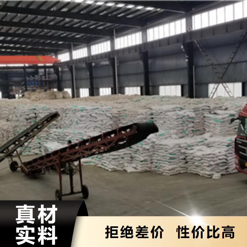 活性炭固體聚合硫酸鐵質量看得見