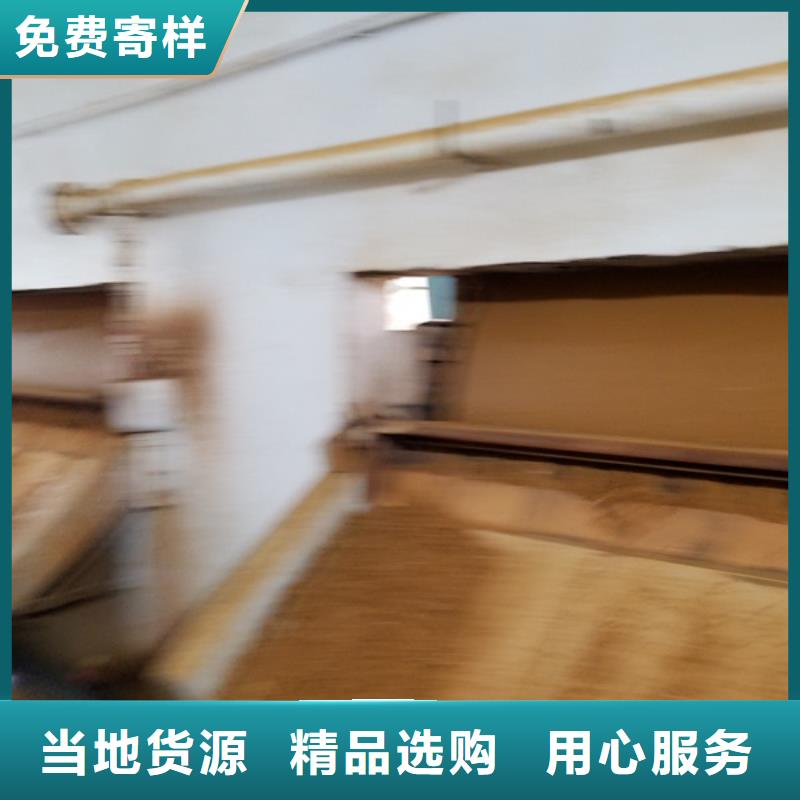 椰殼活性炭售后完善