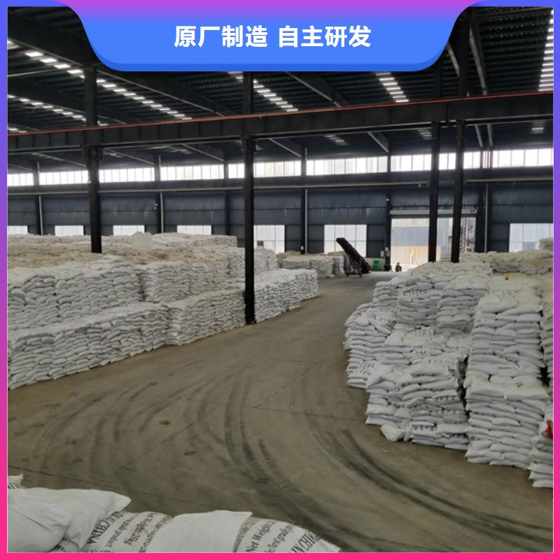 果殼活性炭售后完善