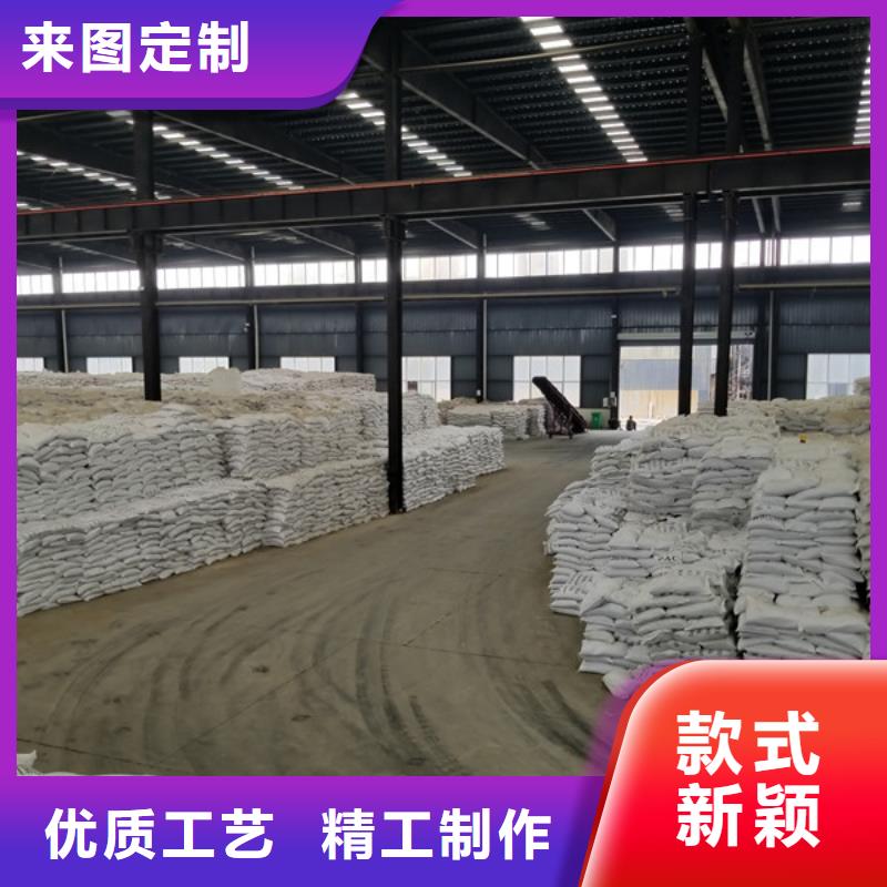 屯昌縣椰殼活性炭售后完善