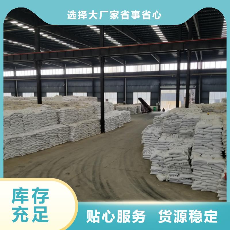 果殼活性炭-果殼活性炭專業廠家