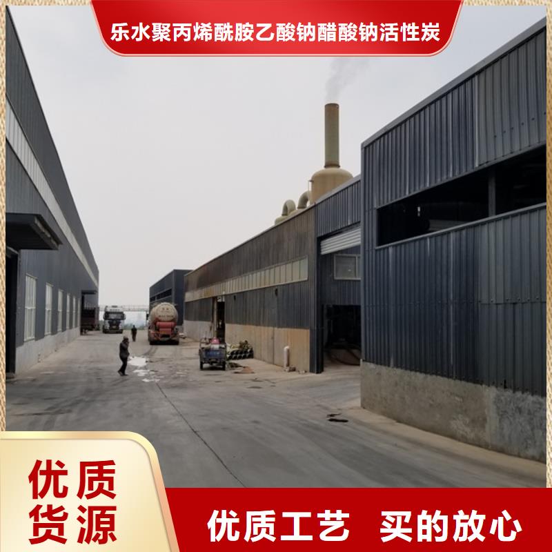 靠譜的空氣凈化活性炭供貨商