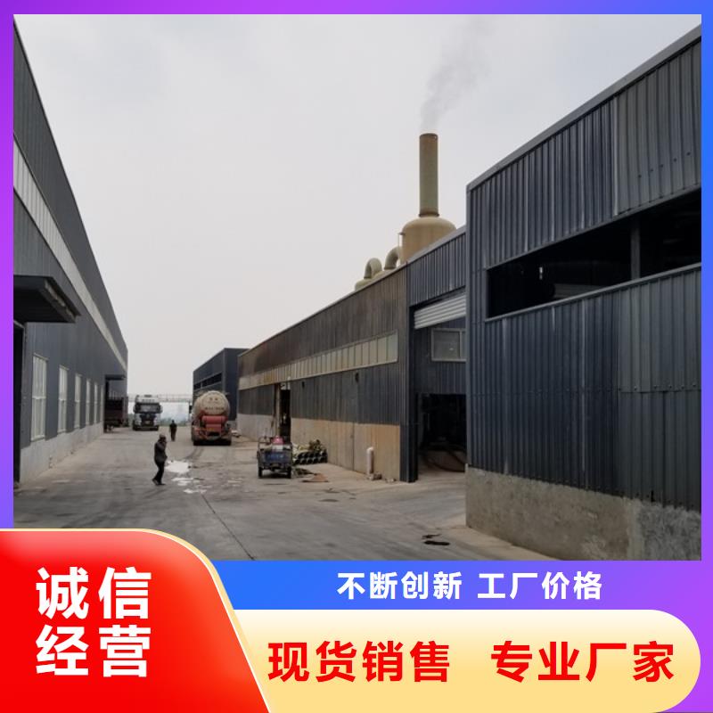 屯昌縣椰殼活性炭售后完善