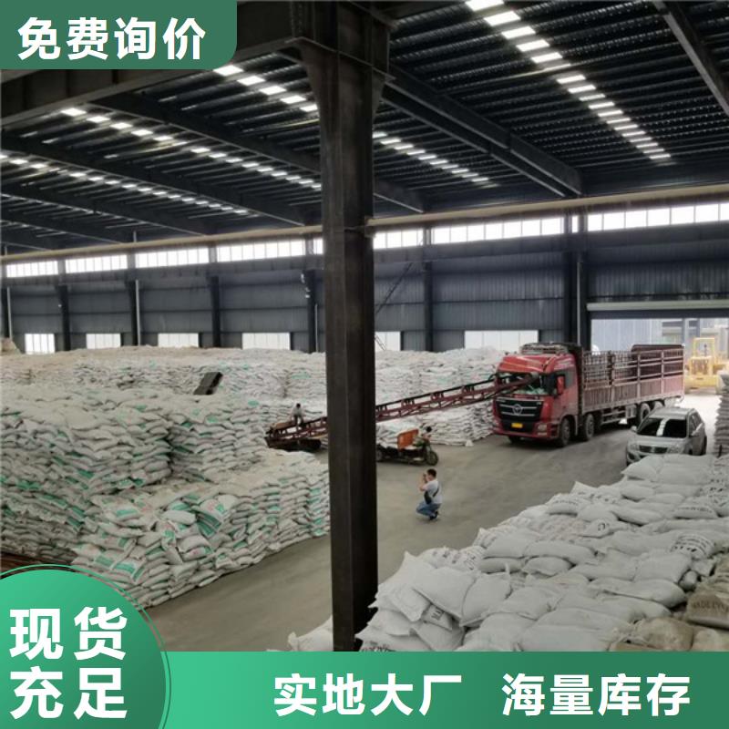 濾料活性炭實(shí)體廠家