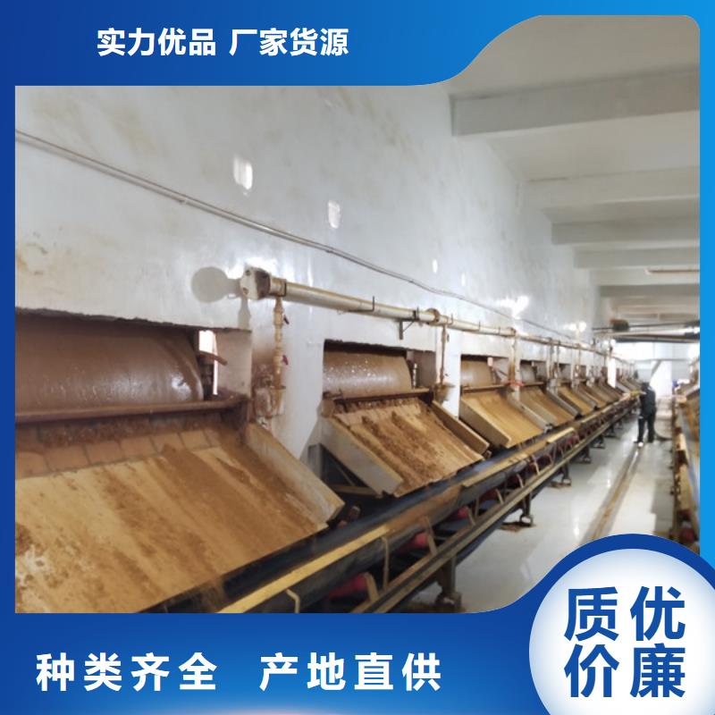 活性炭濾料產地直銷