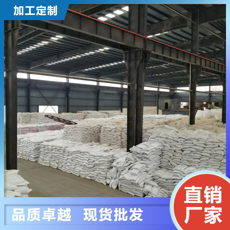 活性炭濾料質量可靠