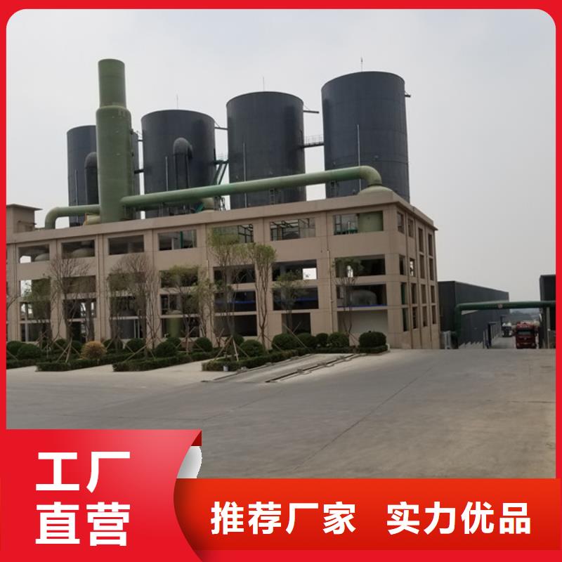 椰殼活性炭售后完善