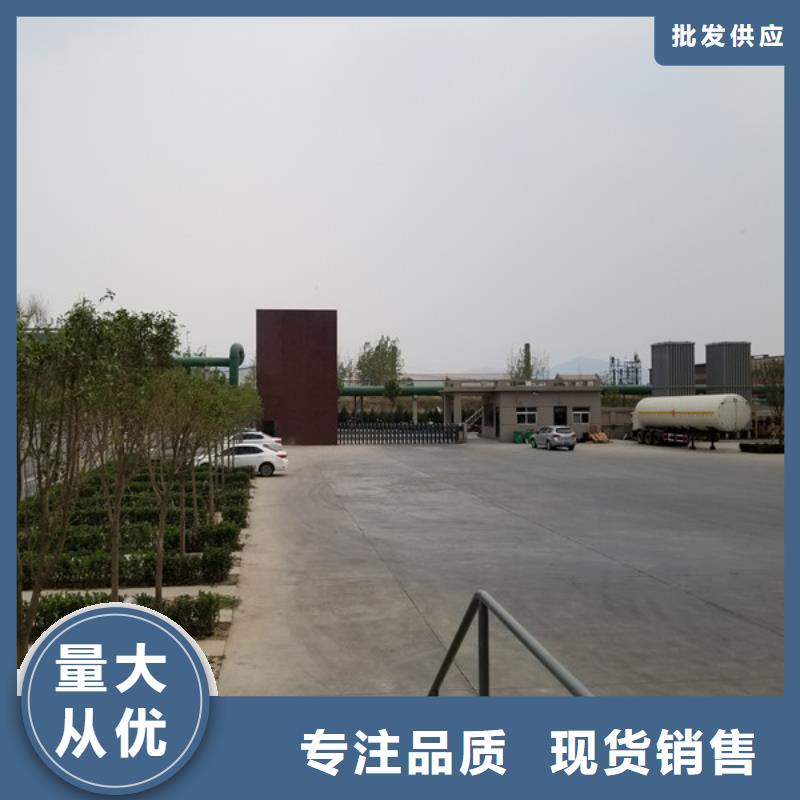 粉狀活性炭現(xiàn)貨直供