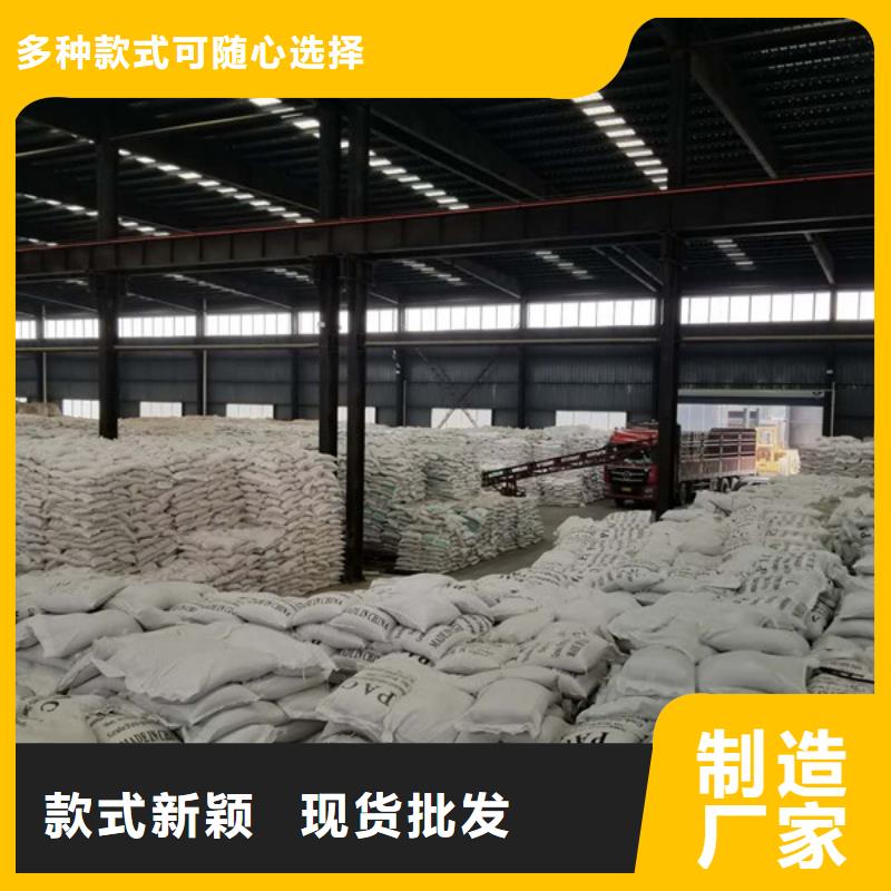 椰殼活性炭質(zhì)量可靠