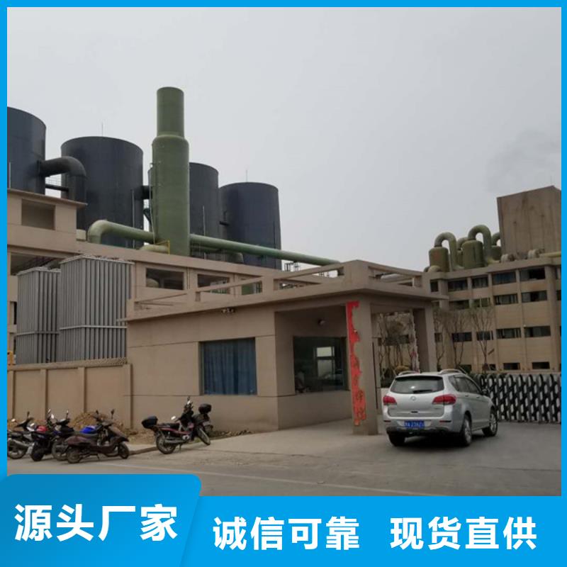粉狀活性炭實體廠家