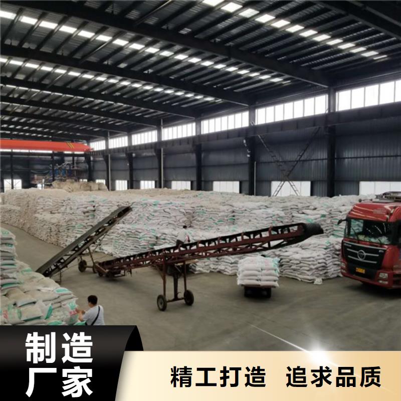 椰殼活性炭質(zhì)量可靠