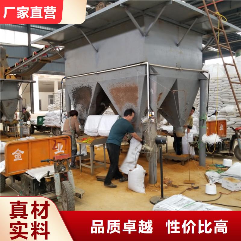 活性炭聚丙烯酰胺打造好品质