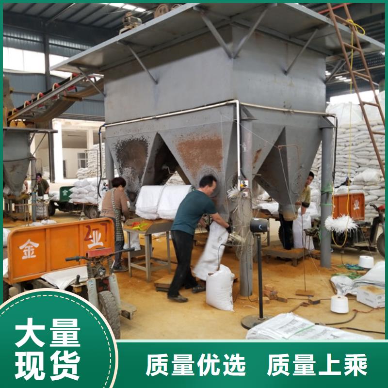 椰殼活性炭股份公司