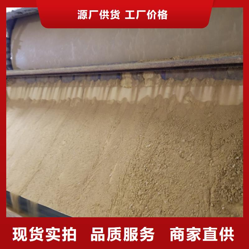 柱狀活性炭實體廠家