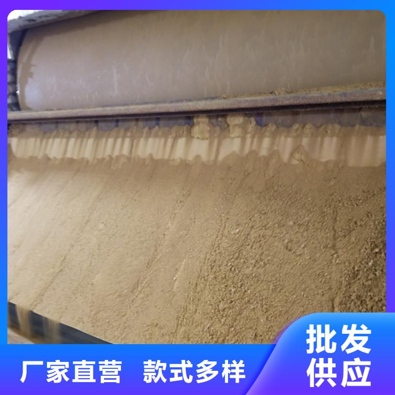 椰殼活性炭制造廠家