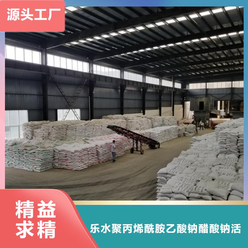空氣凈化活性炭售后完善