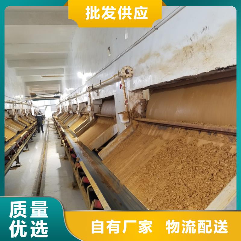 椰殼活性炭廠