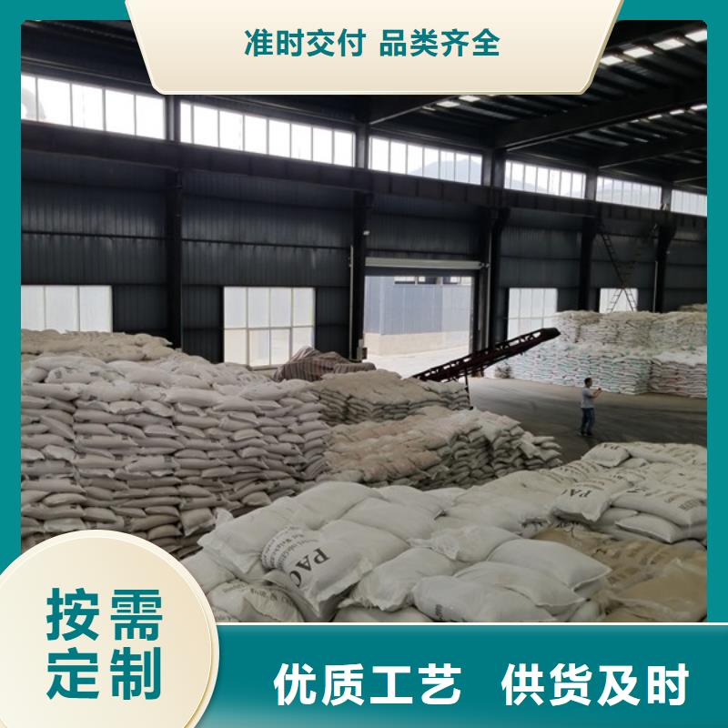 粉狀活性炭現(xiàn)貨直供