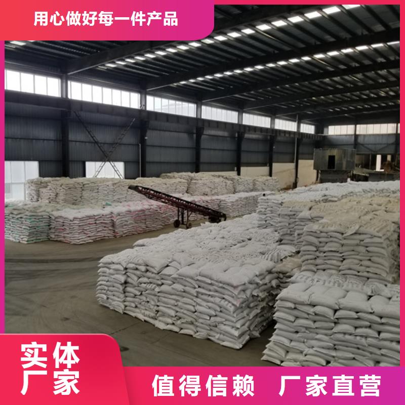 活性炭廠
