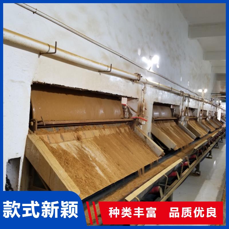 果殼活性炭售后完善