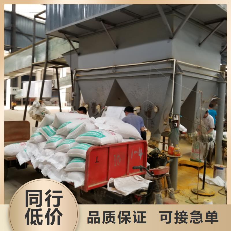 椰殼活性炭銷售廠家