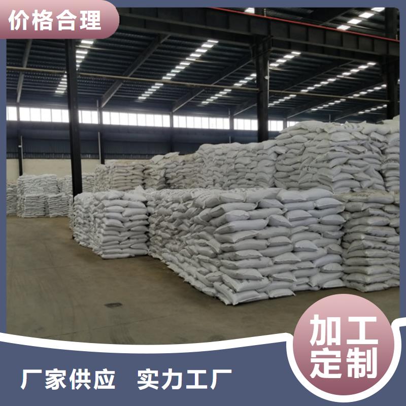 活性炭濾料質量可靠