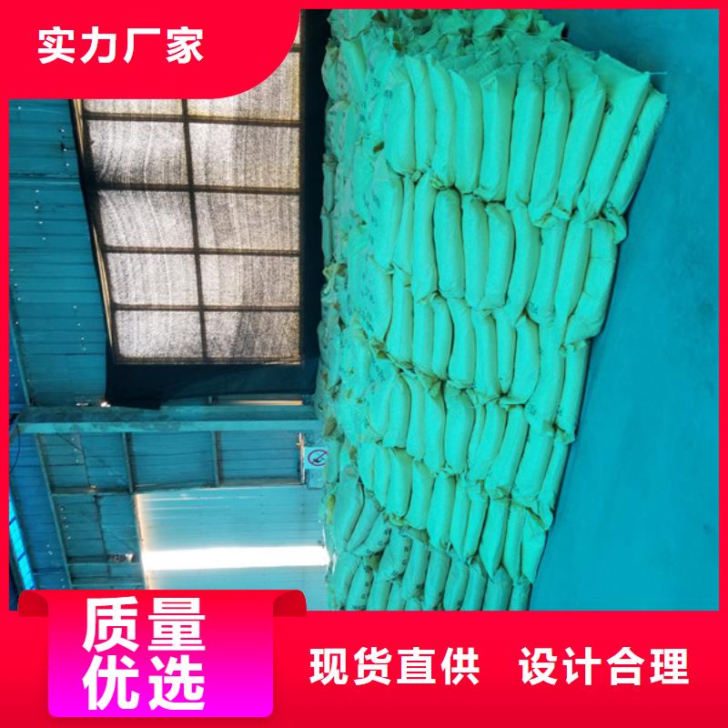 活性炭生產(chǎn)定制