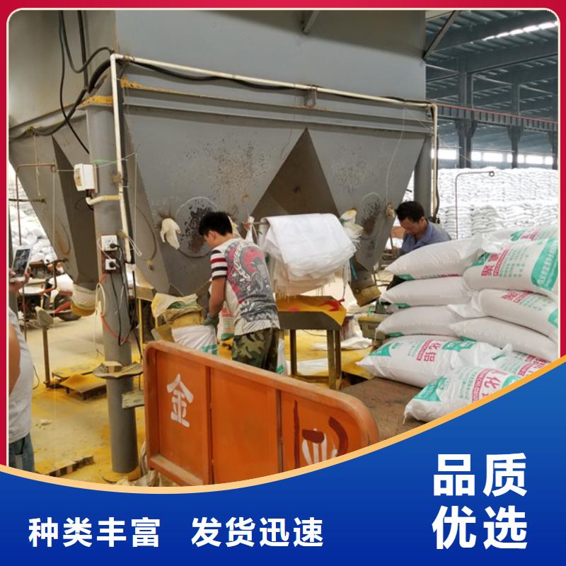 粉狀活性炭現貨直供