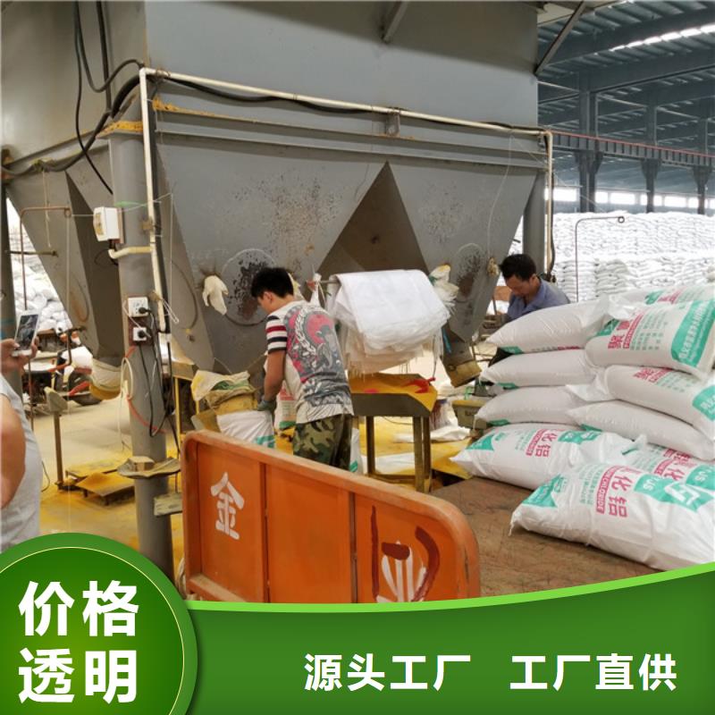 活性炭乙酸鈉專業生產N年