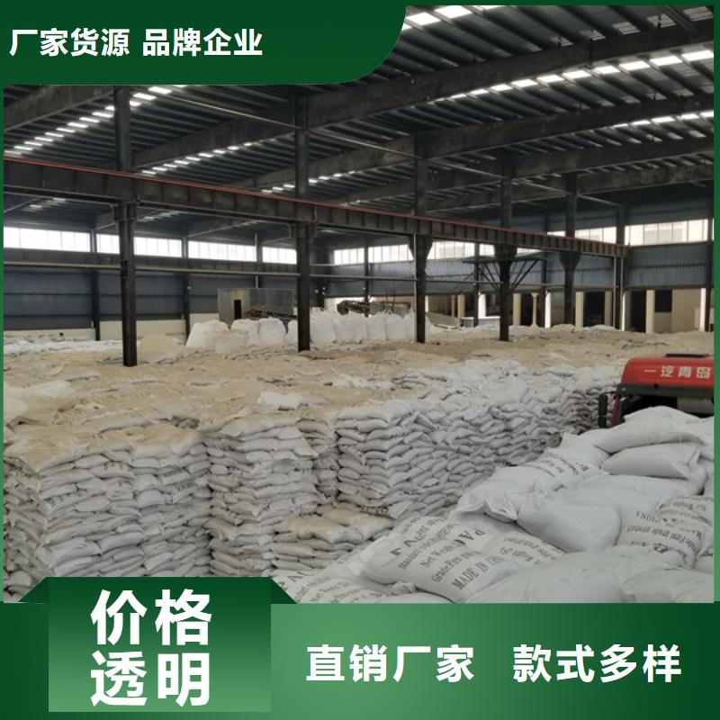 空氣凈化活性炭售后完善