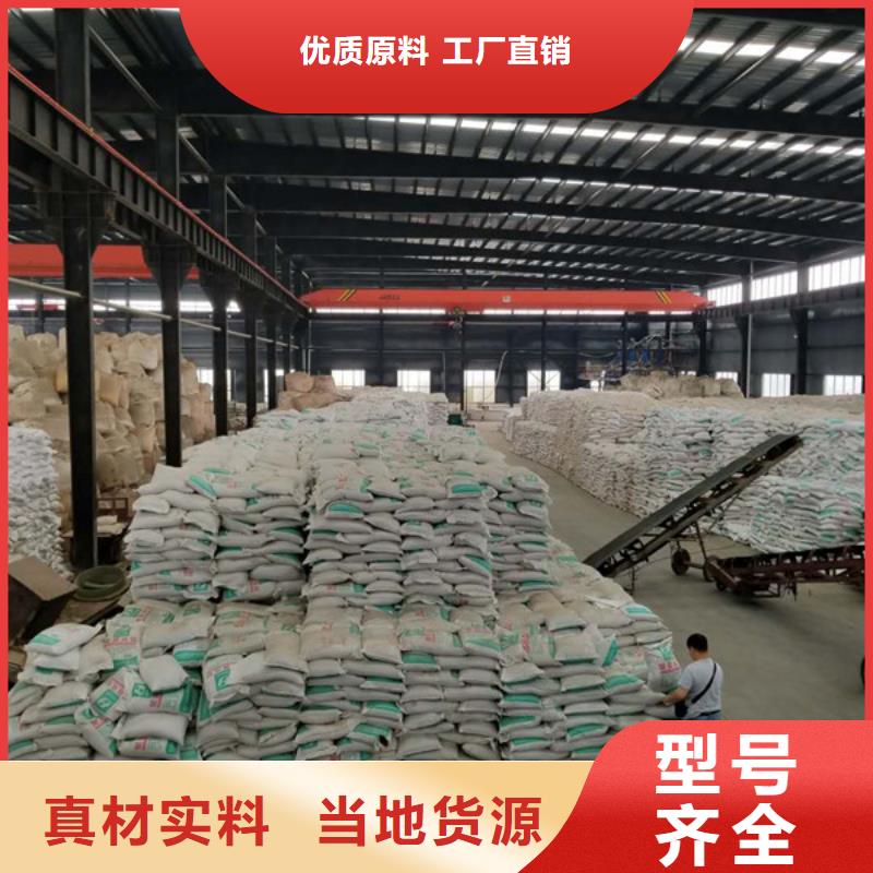 活性炭質量可靠