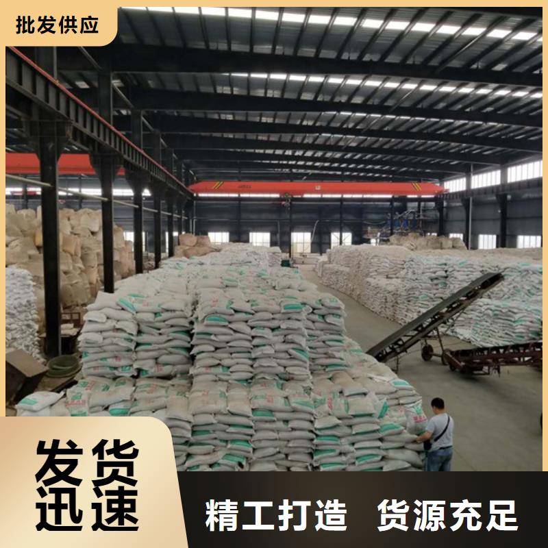 椰殼活性炭銷售廠家
