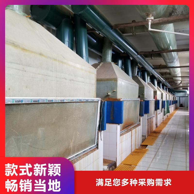 活性炭