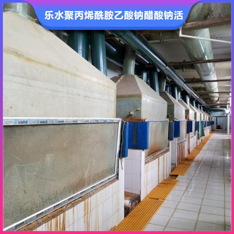 濾料活性炭好品質查看詳情