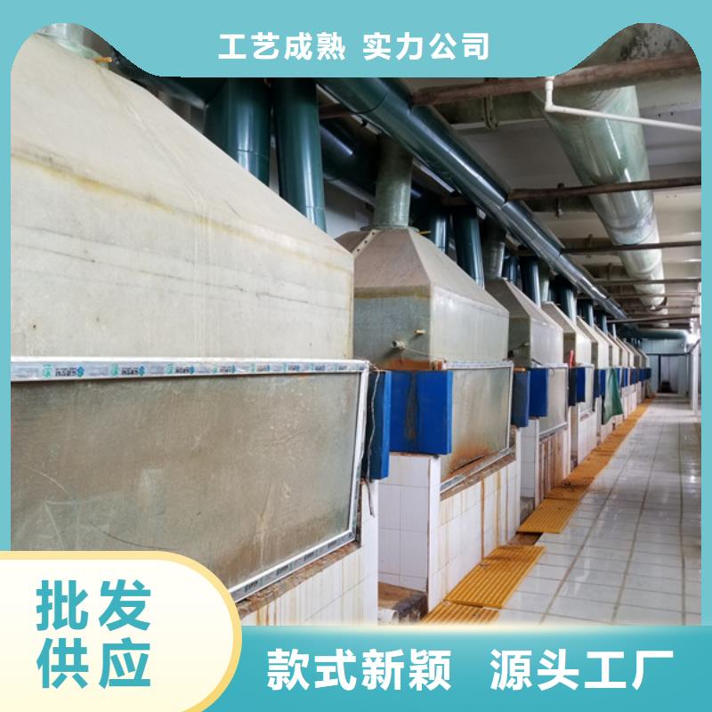 優選：椰殼活性炭品牌廠家