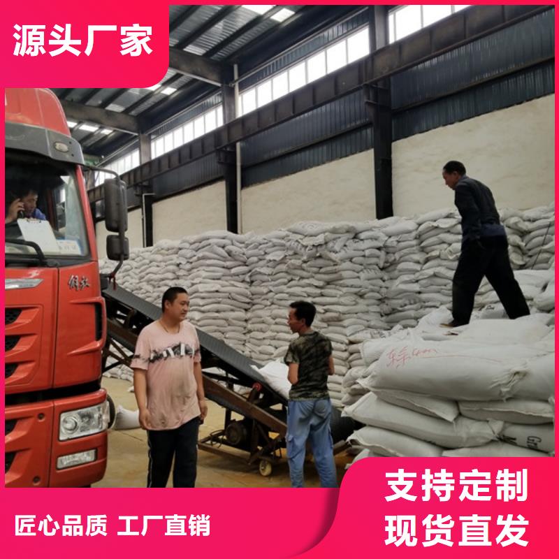 椰殼活性炭、椰殼活性炭價格