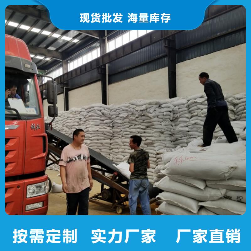 粉狀活性炭現(xiàn)貨直供